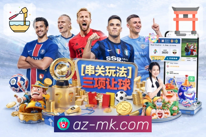 综合动态观察模块