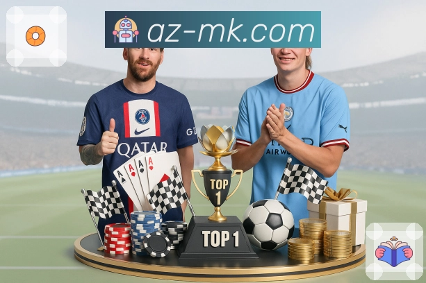 MK体育APP 官方推荐图